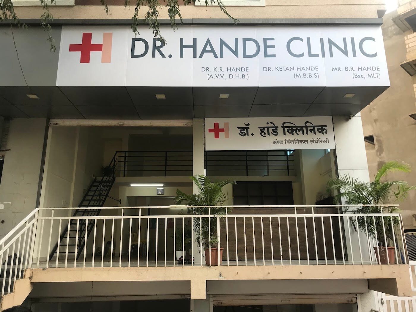 A family doctor who actually listens
